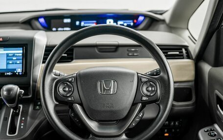 Honda Freed II, 2019 год, 1 695 000 рублей, 10 фотография