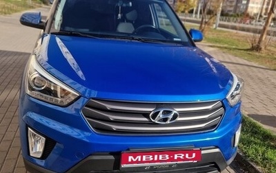 Hyundai Creta I рестайлинг, 2017 год, 1 750 000 рублей, 1 фотография