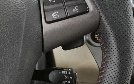 Toyota RAV4, 2010 год, 1 089 000 рублей, 9 фотография