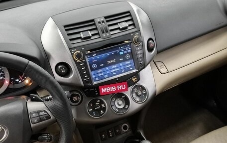 Toyota RAV4, 2010 год, 1 089 000 рублей, 10 фотография