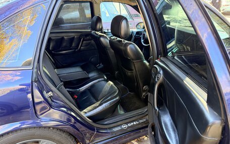 Opel Vectra B рестайлинг, 1996 год, 300 000 рублей, 7 фотография