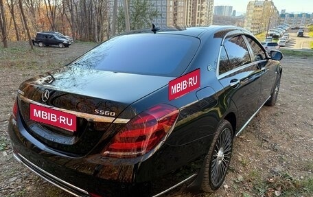 Mercedes-Benz S-Класс, 2019 год, 9 790 000 рублей, 3 фотография
