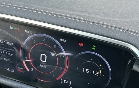 GAC GS8, 2023 год, 2 950 000 рублей, 9 фотография