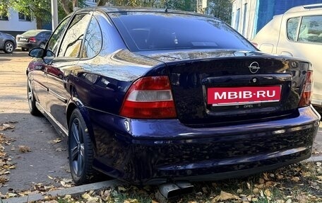 Opel Vectra B рестайлинг, 1996 год, 300 000 рублей, 2 фотография