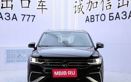 Volkswagen Tiguan II, 2022 год, 2 560 000 рублей, 2 фотография