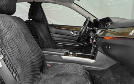Mercedes-Benz E-Класс, 2015 год, 1 570 000 рублей, 14 фотография