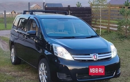 Toyota ISis I, 2014 год, 1 270 000 рублей, 3 фотография