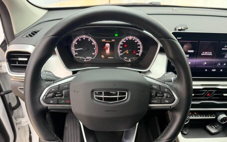 Geely Coolray I, 2022 год, 1 460 000 рублей, 8 фотография