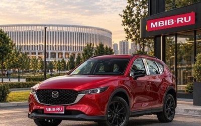 Mazda CX-5 II, 2025 год, 3 299 000 рублей, 1 фотография