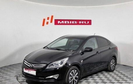 Hyundai Solaris II рестайлинг, 2016 год, 779 000 рублей, 1 фотография