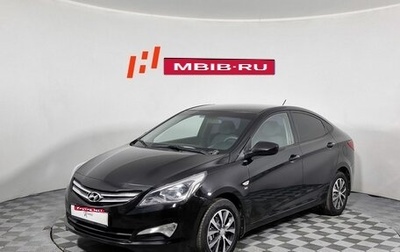 Hyundai Solaris II рестайлинг, 2016 год, 779 000 рублей, 1 фотография