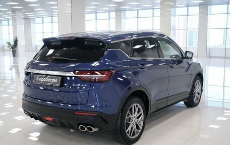 Geely Coolray I, 2021 год, 1 561 000 рублей, 2 фотография