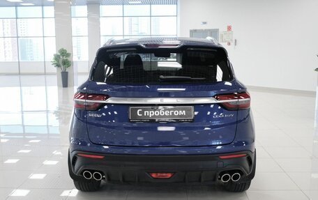 Geely Coolray I, 2021 год, 1 561 000 рублей, 9 фотография