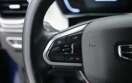 Geely Coolray I, 2021 год, 1 561 000 рублей, 13 фотография