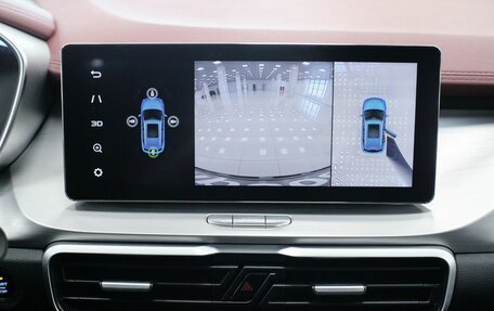 Geely Coolray I, 2021 год, 1 561 000 рублей, 16 фотография