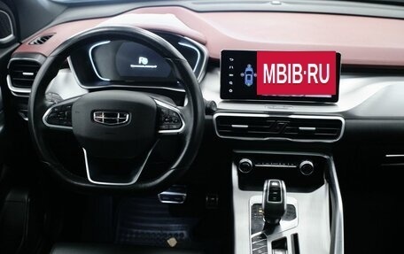 Geely Coolray I, 2021 год, 1 561 000 рублей, 15 фотография