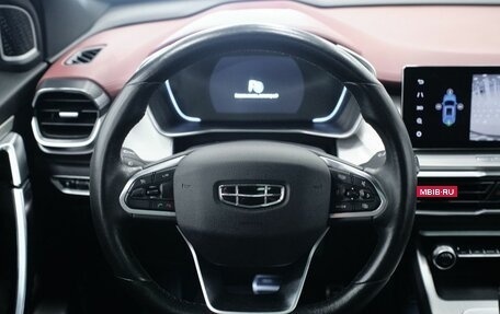 Geely Coolray I, 2021 год, 1 561 000 рублей, 12 фотография