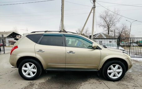 Nissan Murano, 2005 год, 559 000 рублей, 5 фотография