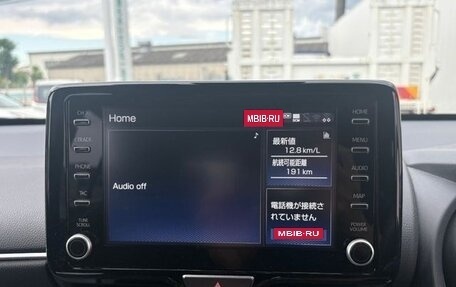 Toyota Yaris, 2023 год, 1 540 016 рублей, 2 фотография