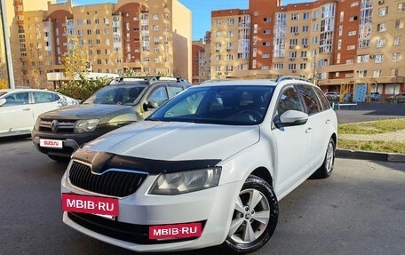 Skoda Octavia, 2015 год, 1 490 000 рублей, 3 фотография