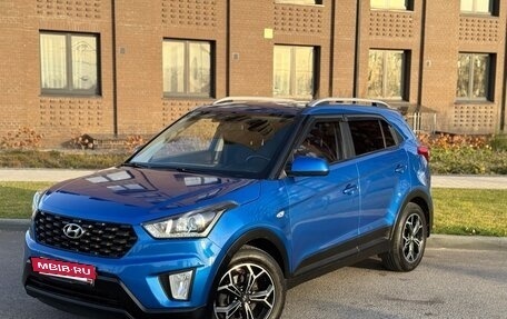 Hyundai Creta I рестайлинг, 2020 год, 1 720 000 рублей, 2 фотография