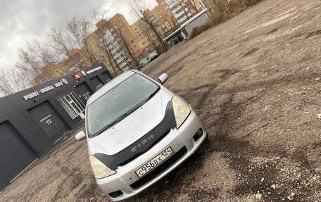 Toyota Wish II, 2003 год, 420 000 рублей, 2 фотография