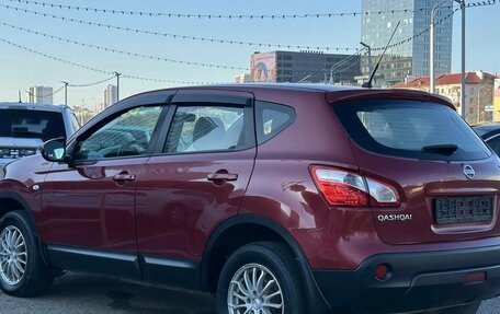 Nissan Qashqai, 2013 год, 1 050 000 рублей, 4 фотография