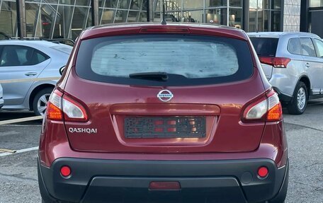 Nissan Qashqai, 2013 год, 1 050 000 рублей, 5 фотография