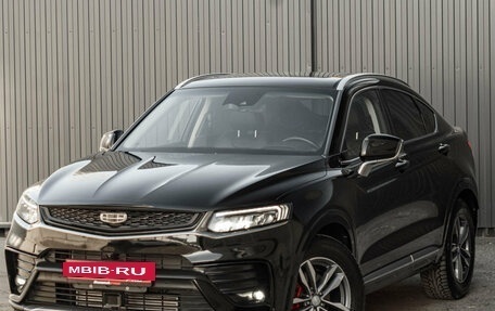 Geely Tugella FY11, 2020 год, 2 180 000 рублей, 3 фотография