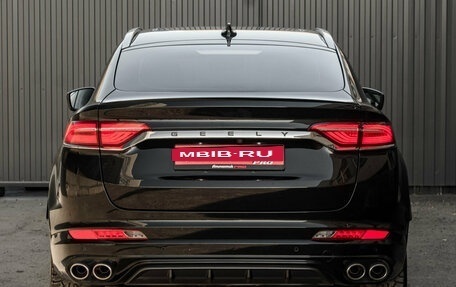 Geely Tugella FY11, 2020 год, 2 180 000 рублей, 7 фотография