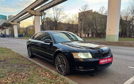 Audi A8, 2004 год, 700 000 рублей, 2 фотография