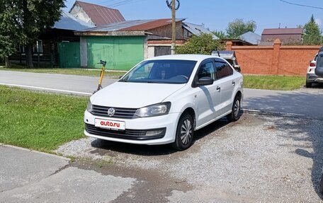 Volkswagen Polo VI (EU Market), 2019 год, 605 000 рублей, 2 фотография