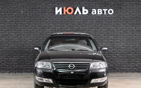 Nissan Almera Classic, 2006 год, 400 000 рублей, 2 фотография