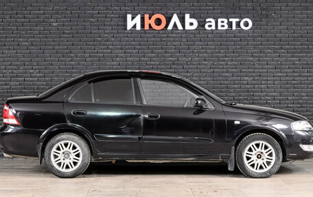 Nissan Almera Classic, 2006 год, 400 000 рублей, 8 фотография