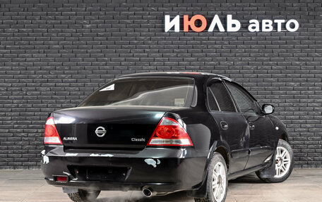Nissan Almera Classic, 2006 год, 400 000 рублей, 4 фотография