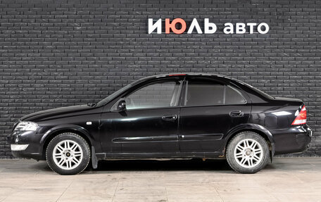 Nissan Almera Classic, 2006 год, 400 000 рублей, 7 фотография
