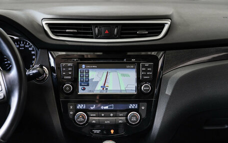 Nissan X-Trail, 2015 год, 1 600 000 рублей, 18 фотография