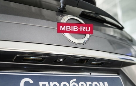 Nissan X-Trail, 2015 год, 1 600 000 рублей, 12 фотография