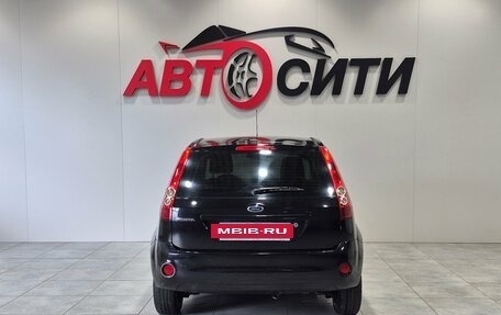 Ford Fiesta, 2007 год, 549 000 рублей, 5 фотография