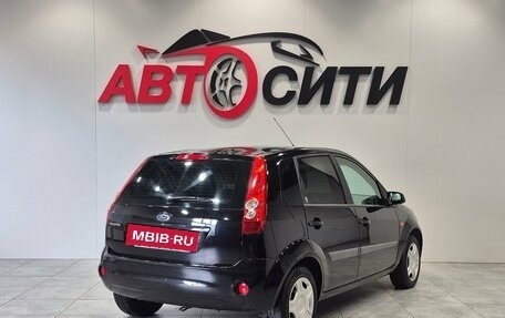 Ford Fiesta, 2007 год, 549 000 рублей, 7 фотография
