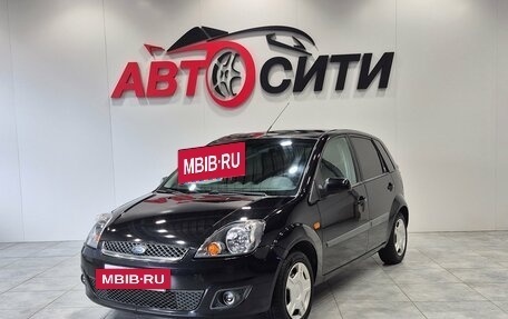 Ford Fiesta, 2007 год, 549 000 рублей, 3 фотография
