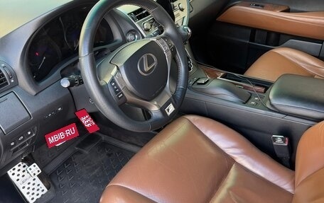 Lexus RX III, 2013 год, 2 349 000 рублей, 2 фотография