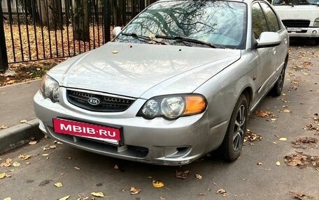 KIA Shuma II, 2004 год, 210 000 рублей, 2 фотография