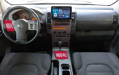 Nissan Pathfinder, 2008 год, 1 399 900 рублей, 8 фотография