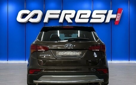 Hyundai Santa Fe III рестайлинг, 2016 год, 2 400 000 рублей, 4 фотография