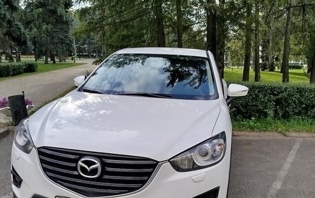 Mazda CX-5 II, 2016 год, 2 045 000 рублей, 5 фотография