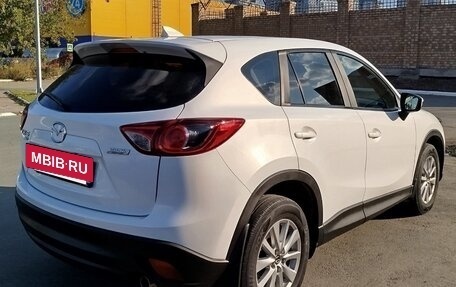 Mazda CX-5 II, 2016 год, 2 045 000 рублей, 3 фотография