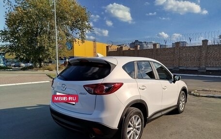 Mazda CX-5 II, 2016 год, 2 045 000 рублей, 4 фотография