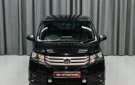 Honda Freed I, 2010 год, 875 000 рублей, 5 фотография