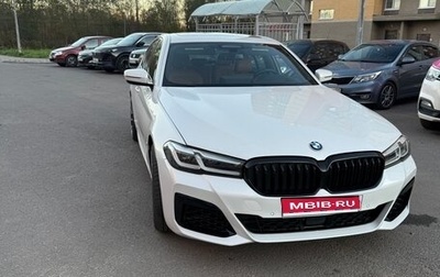 BMW 5 серия, 2020 год, 5 000 000 рублей, 1 фотография